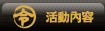 ���ʤ��e