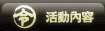 ���ʤ��e