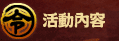 ���ʤ��e