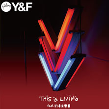 Hillsongs Y&F + Joshua Band  This is Living Bilingual Album 