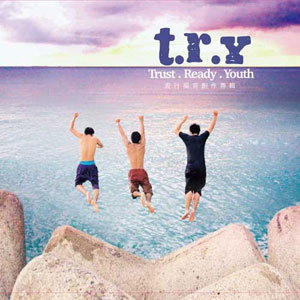 T.R.Y (Trust. Ready.Youth)