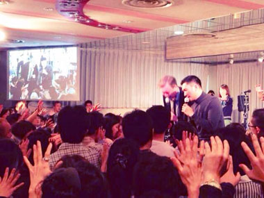 Japan for JESUS