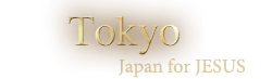 Japan for JESUS