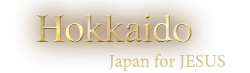 Japan for JESUS