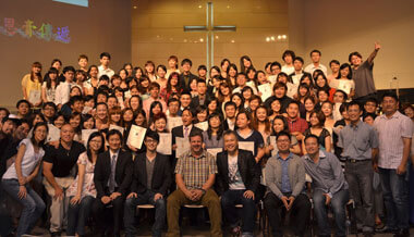 Supernatural Worship School