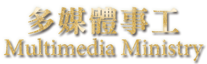 超自然敬拜學院