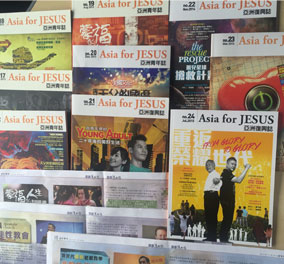 Written Publications Written Publications