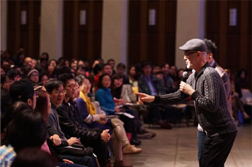 Prophetic Special Conference