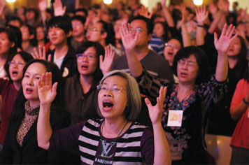 Freedom Conference